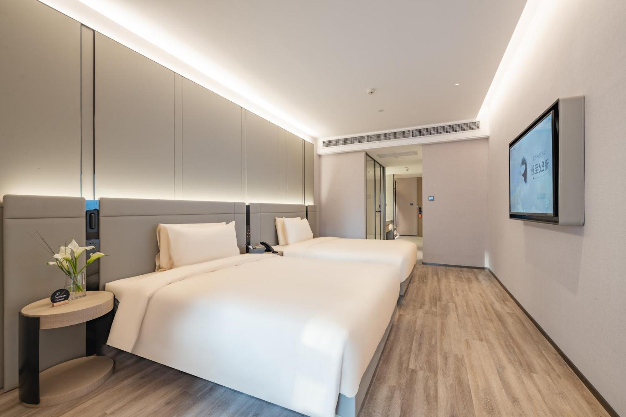 Atour S Hotel Shanghai Lujiazui Expo Center Экстерьер фото