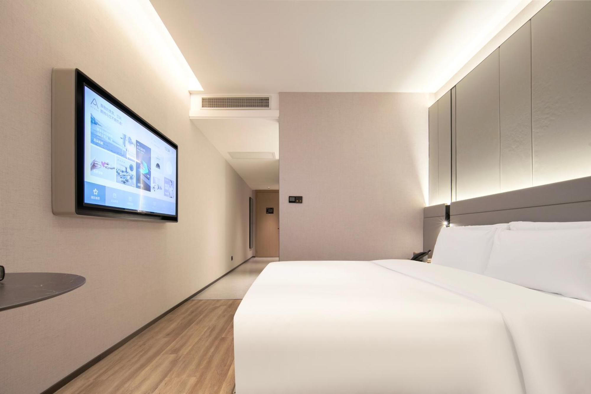 Atour S Hotel Shanghai Lujiazui Expo Center Экстерьер фото