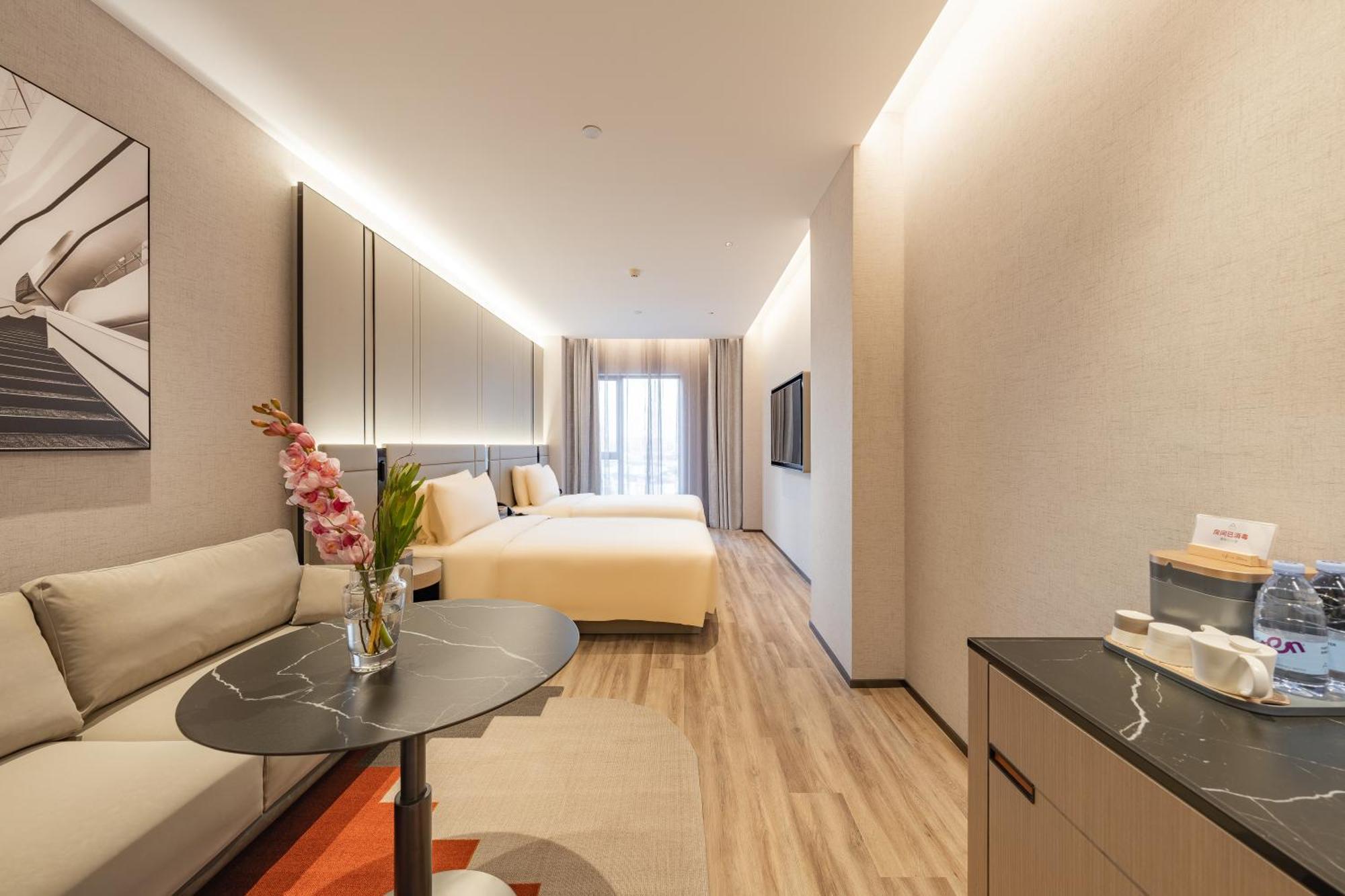 Atour S Hotel Shanghai Lujiazui Expo Center Экстерьер фото